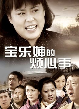 知名萝莉福利姬-千叶双子 10套/611M